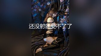 【国产AV首发??疯狂3P】麻豆传媒正统新作MD262《肛门淫辱白衣NTR》爆浆大屌3P齐操狠插双穴 高清1080P原版