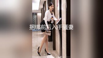 [原y版b]_002_91李l公g子z密m探t_啪p啪p_20210914