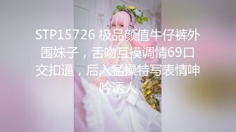 纹身小太妹很会伺候人，让大哥吃着奶子摸着逼套弄着大鸡巴，小舌头很棒舔鸡鸡，让大哥多种体位抽插浪叫