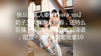 黑丝女仆装美少女被色影师边拍边调教…