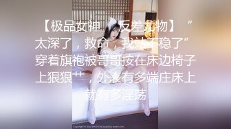 【源码录制】七彩主播【1482795250_宝宝吃不饱】6月2号-6月9号直播录播⚛️全身粉嫩白虎女神⚛️【21V】 (6)