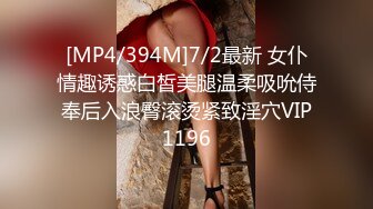 STP33877 糖心Vlog 极品女神性技巧开课啦 教你玩女人 亲身示范细腻解说 肏穴视觉盛宴 内射精液狂涌 饼干姐姐