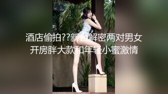 [MP4/ 501M] 百度云泄密流出华师大极品眼镜反差婊刘璐与男友卫生间自拍性爱视频穿着情趣内衣不停呻吟