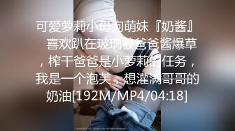 ❤️两个性感漂亮姐妹双飞大战换着来轮流无套被干超淫荡尤...