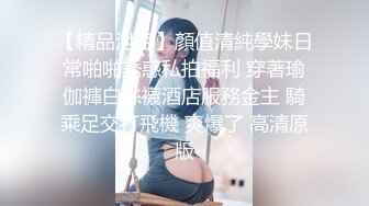 OSTP235 【神级大尺】顶级双女大战-夏小希＆璃娜エロ俏护士湿身全裸大解放