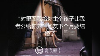 《重磅隐私曝光》渣男分手后报复流出~徐州学生妹小赵与校男友不雅露脸自拍~毒龙肛交SM野_战教室口交~挺好的妹子被调教狠反差 (5)