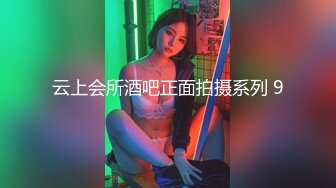 聖女之血-BRAVE- 4