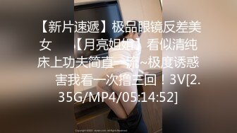 afchinatvBJ冰冰_20210401我们家编号DF15C53