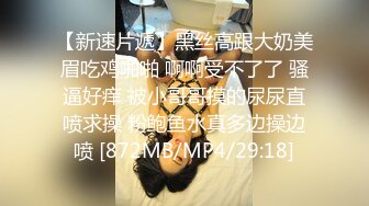 清纯校园女神，内心却是妥妥的骚货，粉色玩具自慰、流一床的白浆