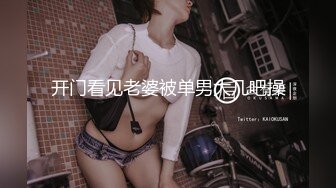 剧情演绎找女技师精油推背按摩的!