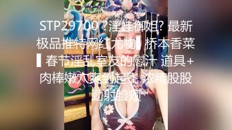 【新片速遞】&nbsp;&nbsp;漂亮大奶美眉吃鸡啪啪 爱唱歌女友在家被黑大吊男友无套输出 内射满满一鲍鱼 [544MB/MP4/16:12]