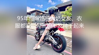 [MP4/393M]5/8最新 少妇调教单男添足吃逼道具自慰再打飞机无套啪啪VIP1196