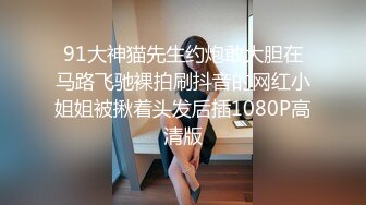 骚1男神VS网红小鲜肉