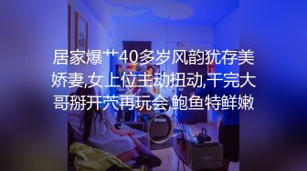 纯欲少女~潮红脸【蜜桃呀】约炮骑乘~ 后入啪啪~掰逼自慰【99V】 (13)