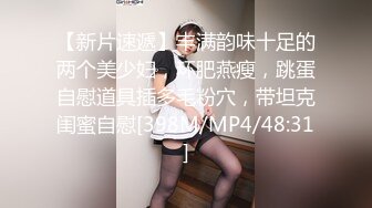 [MP4/ 616M] 最强母子 乱伦披风少年爱老妈 晨炮插入还没睡醒的老妈 中出内射完还如铁棍梅开二度 干翻老妈求饶 乳交爆射