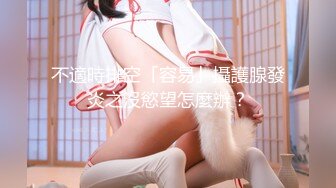 化妆品店女厕全景偷拍三位黑丝美女的极品美鲍鱼