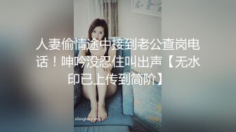 【JVID】签保单却被客户带上大床脱光的大奶业务员雅婕