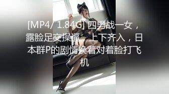 [MP4/ 809M] 搞沐足良家，价钱给到位，本来想把按摩女带回家，按着按着就开始摸了起来