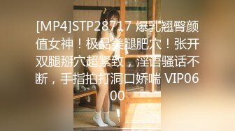 【新片速遞】&nbsp;&nbsp;✨【Stripchat】极品巨乳骚货女主播「KpKpR」黑丝乳夹口球AV棒真是太会玩太刺激了！【自压水印】[1.08G/MP4/39:23]