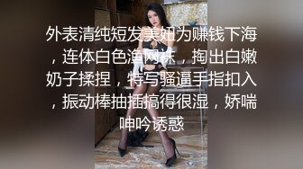 高颜值美眉吃鸡 爸爸的好长 吃的很认真 很投入 美眉皮肤白皙笑起来特别美 真有吊福