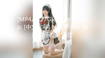 JDBC065 小婕 美女按摩师为钱出卖自己的骚穴 精东影业