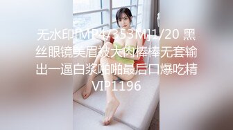 小旅馆偷拍泡妞高手微胖哥 一朵玫瑰搞上床的小少妇[MP4/509MB]