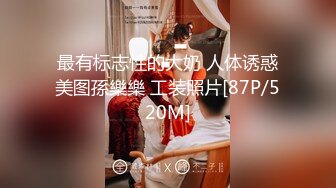 2022漫展 7月 广州萤火虫 cosplay38