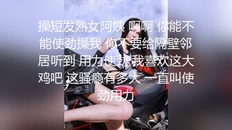 【新速片遞】 长发纯纯小美女技术真不错 埋头不停吞咽鸡巴吸吮揉捏 硬邦邦翘着屁股坐上去噗嗤深入滋味美妙忍不住射了[1.68G/MP4/33:58]