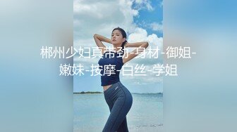 OF极品颜值博主「Littlejuicer」身材太无敌了，奶子不仅大还粉嫩，被男友随便抽插小穴就像喷泉一样「合集」 (2)