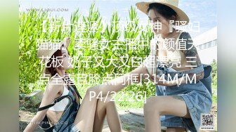 新人 夏希 红黑薄纱吊带短裙搭配性感魅惑黑丝 灵动苗条曼妙身姿娇媚动人[80P/746M]