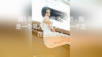 美乳人妻老公出车祸撞死人 为救老公被抖音找的律师强行推倒爆操-师师