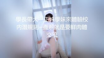 ED 巨乳女教官孟若羽来检查军中男子是否精力旺盛❤️还有饥渴的军人掰小穴舔白汁