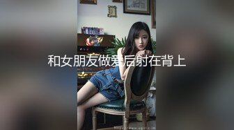 【极品❤️美少女】米娜学姐✿ 最新Cos原神刻晴篇二穴双开 哥哥的鸡巴好大~屁眼被操的合不上了 全程骚语挑逗榨精