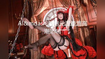 哇，100%心动女神【Elena】这水喷得，可以直接用来洗脸了，爆乳~浴火焚身~错过拍大腿，身怀绝技 (3)