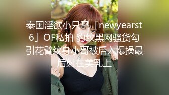 巨乳美女69吃鸡啪啪 又大又粗好性感 爱死你的鸡鸡了 啊啊老公轻点轻点顶到了 身材一流前凸后翘 被操的骚话不停