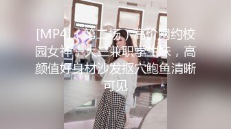 终于把女友的闺蜜给拿下，没想到这小骚货的叫声又绝又骚