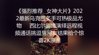 某换妻电报群6月流出大量淫妻性爱视频 一个比一个浪 第三季 百花争艳骚气大比拼