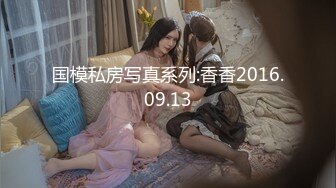 离婚的健身女教练寂寞成瘾（蒹介可约）