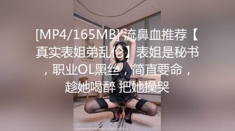 麻豆传媒 MD178-痴女学员饥渴求欢 教练的兽欲绝对遵从 麻豆女神 管明美