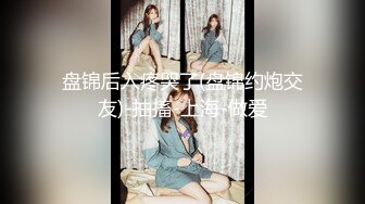 夏暮光×玟妡 化身火辣狐仙 荡欲女 百变姿势[124P+1V/832M]