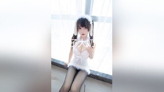 [MP4]STP24339 小虎牙00后嫩妹今日首播&nbsp;&nbsp;一线无毛白虎馒头逼&nbsp;&nbsp;炮击抽插小穴&nbsp;&nbsp;和闺蜜鱼缸湿身诱惑&nbsp;&nbsp;翘起