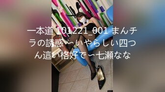 市川まさみ 友達の姉のお尻がムッチムチにエロすぎてお尻好きな僕はつい変態でエッチな妄想をしてしまう