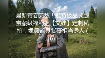 女神推荐！【金小腰】露脸后居然这么漂亮，鸡吧撸肿 