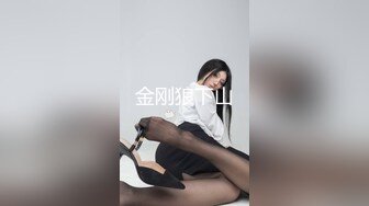 STP31275 近期下海气质美女！炮友操不动独自秀！白皙皮肤修长美腿，振动棒抽插骚逼，随着音乐摆臀