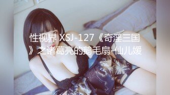 [MP4/597MB]扣扣傳媒 91Fans FSOG056 口交指南之拯救陽痿患者-cola醬