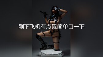 OnlyFans受虐狂【uptownbunny】打屁股电击~扩张滴蜡~深喉足交群p~女女~露出【247V】  (104)