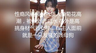 [2DF2] 探花郎李寻欢声音嗲嗲妹子第二场，黑丝沙发上摸逼口交扭动诱惑骑坐猛操[MP4/291MB][BT种子]