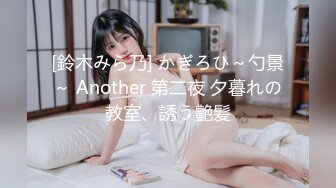 插老婆屁眼儿实录2