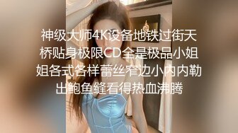 美女主播佳琦黑蕾丝装和顔值搭档哥哥露脸直播口交女上位操1