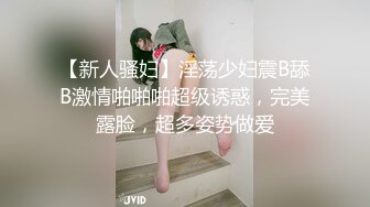 早期东莞ISO桑拿系列 (17)